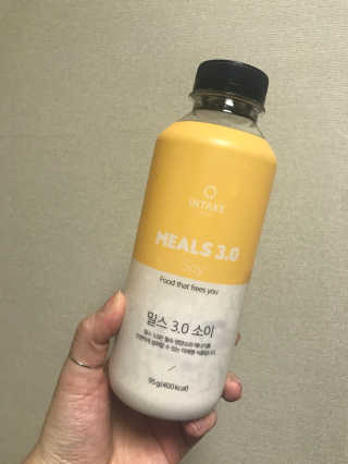인테이크 밀스 3.0 Trial Kit(보틀형 5종) — 3점을 준 리뷰어가 2017년 4월 올린 사용 사진