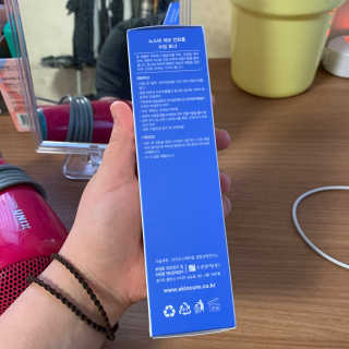 나묘님이 올린 리뷰 사진 3