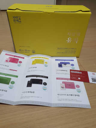 mimi님이 올린 리뷰 사진 1