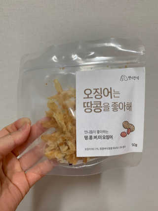 persona님이 올린 리뷰 사진 2