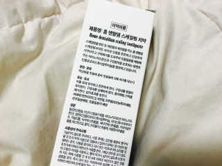 89cycy님이 올린 리뷰 사진 2