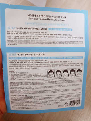 솜이님이 올린 리뷰 사진 2
