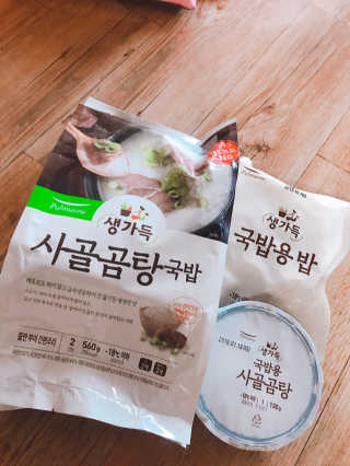 sd0816님이 올린 리뷰 사진 1
