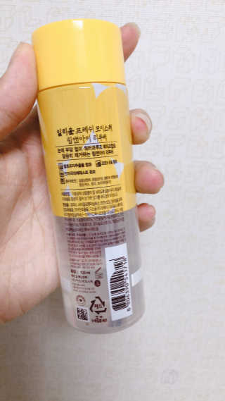 이윤희님이 올린 리뷰 사진 2
