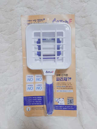 에이블루 신개념 위생 파리채 캐치에프 — 2.83점을 준 리뷰어가 2018년 6월 올린 사용 사진