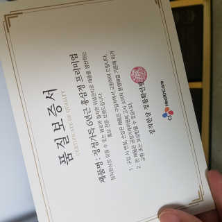 쿠로님이 올린 리뷰 사진 3