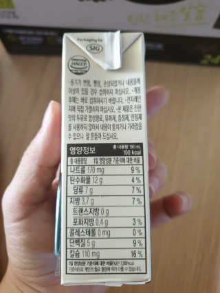 영님이 올린 리뷰 사진 3