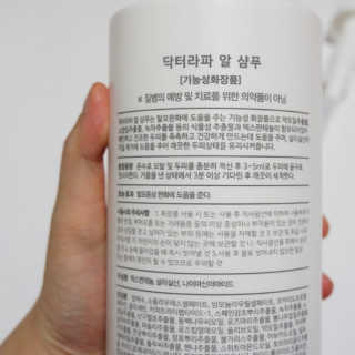 뉘신지님이 올린 리뷰 사진 2