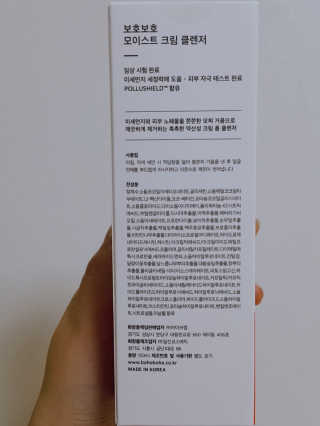 사자님이 올린 리뷰 사진 2