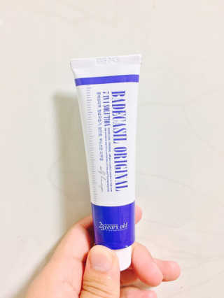 ziolu님이 올린 리뷰 사진 1