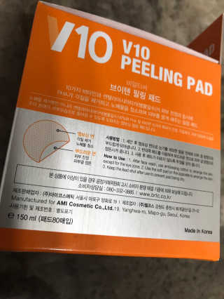 농이님이 올린 리뷰 사진 2