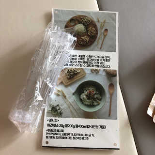 응D님이 올린 리뷰 사진 2