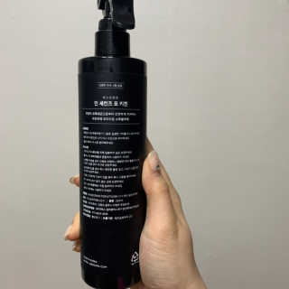 PEACE MOMENT 피스모먼트 인세컨즈포키친 320mL 천연살균소독제 — 4점을 준 리뷰어가 2019년 2월 올린 사용 사진