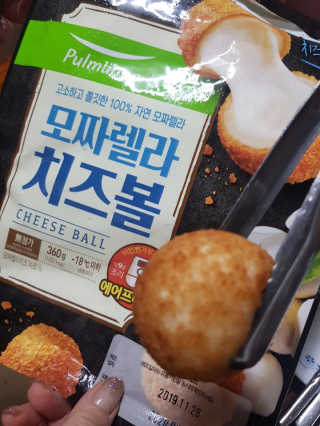 김영일님이 올린 리뷰 사진 1