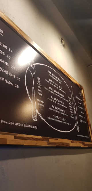 임소희님이 올린 리뷰 사진 3