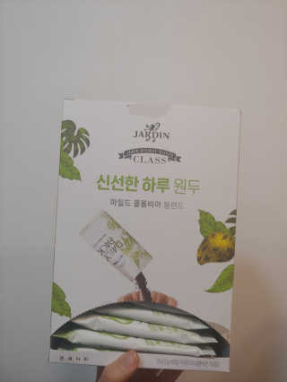 (주)쟈뎅 [쟈뎅] 클래스 신선한 하루 원두+여과지 SET — 4점을 준 리뷰어가 2019년 3월 올린 사용 사진