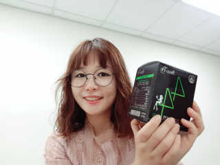 TRUS-T 트러스티44 TRUS-T 트러스티 44 다이어트 티백 — 4점을 준 리뷰어가 2019년 4월 올린 사용 사진