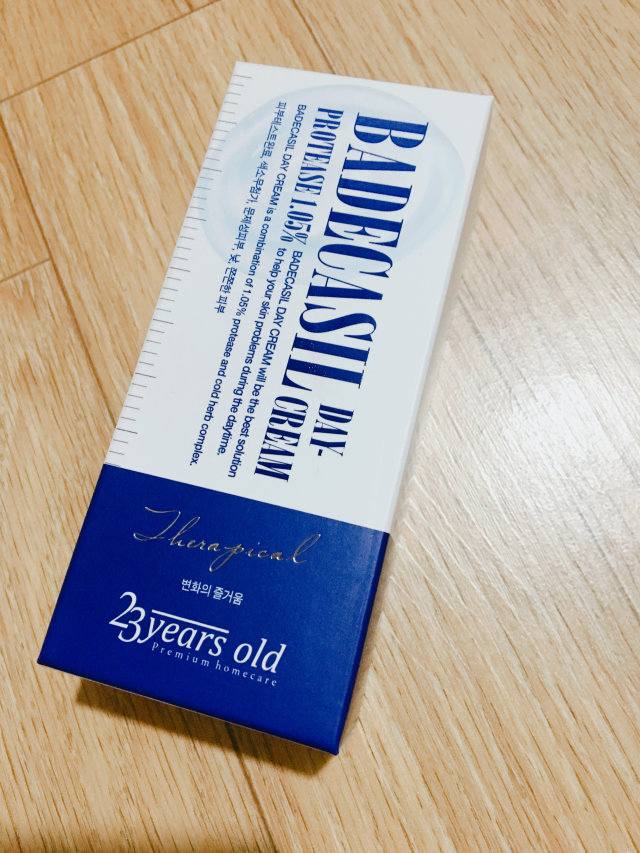 바데카실 데이크림 리뷰 사진