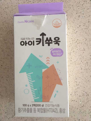 엘라님이 올린 리뷰 사진 1