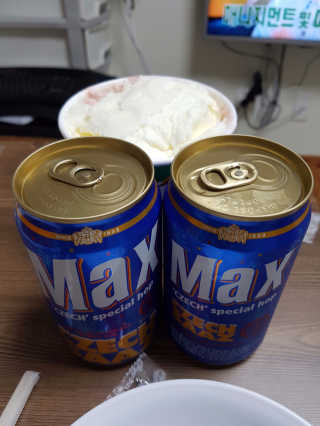 발느린쏭이님이 올린 리뷰 사진 1