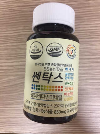 그린나래님이 올린 리뷰 사진 4