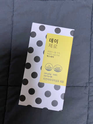 daeun님이 올린 리뷰 사진 1