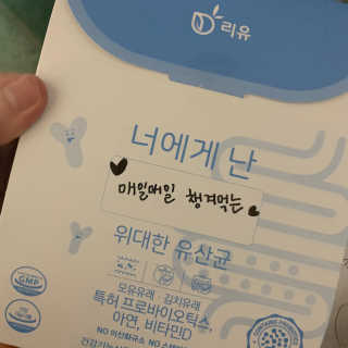 초천재님이 올린 리뷰 사진 1