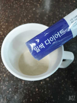 YesicaKim님이 올린 리뷰 사진 2