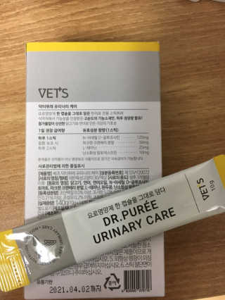 타마마이등병님이 올린 리뷰 사진 3