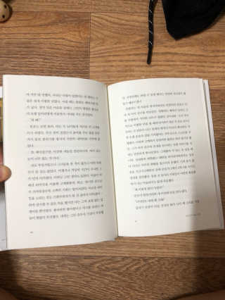꼬마아이님이 올린 리뷰 사진 2