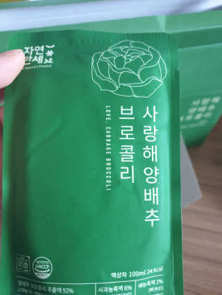 투인마미님이 올린 리뷰 사진 4