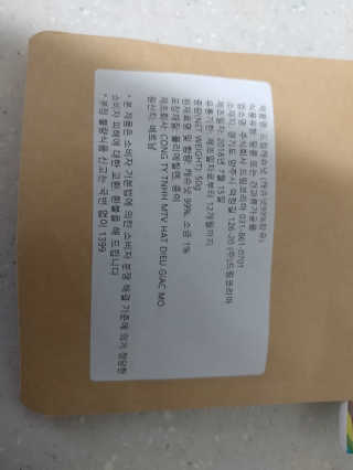 8년째캠핑중님이 올린 리뷰 사진 2