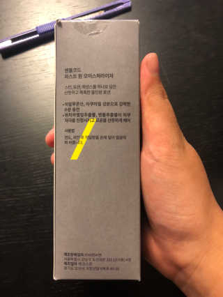 tnqls8735님이 올린 리뷰 사진 2