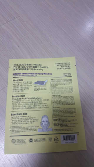 뱃살공주님이 올린 리뷰 사진 2