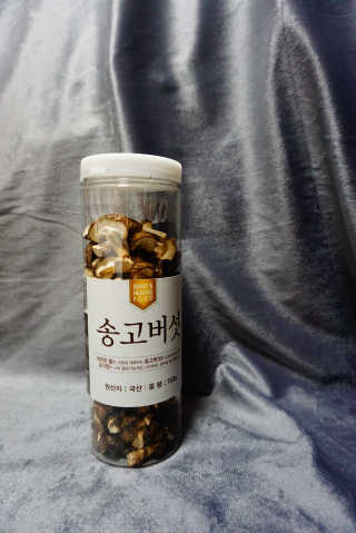 제이드님이 올린 리뷰 사진 1