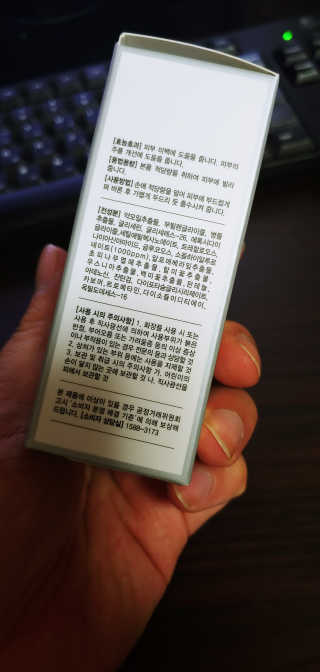 세상에없는나님이 올린 리뷰 사진 4