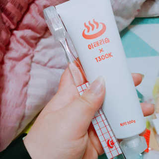 너구리어카님이 올린 리뷰 사진 2
