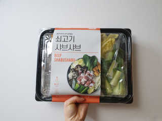 숟이님이 올린 리뷰 사진 1