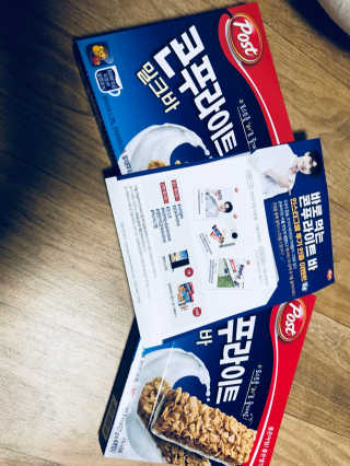 송지수님이 올린 리뷰 사진 2