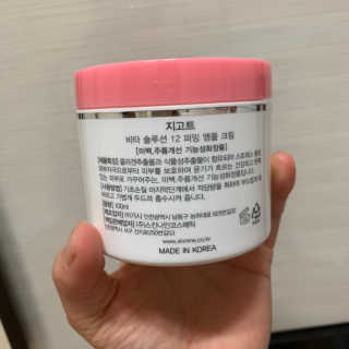 지고트 비타솔루션12 퍼밍 앰플 크림 100ml — 5점을 준 리뷰어가 2019년 7월 올린 사용 사진