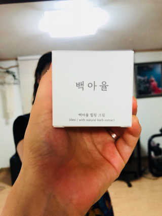 하담님이 올린 리뷰 사진 1