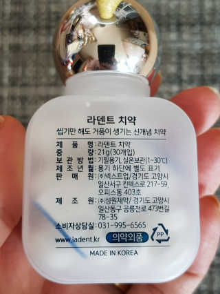 내사랑들님이 올린 리뷰 사진 2