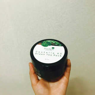 Chaeyeong님이 올린 리뷰 사진 2