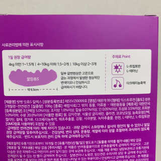 짓우님이 올린 리뷰 사진 2