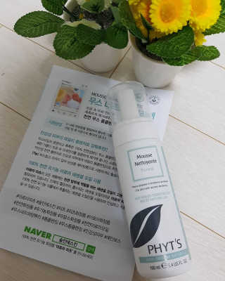 시은님이 올린 리뷰 사진 2