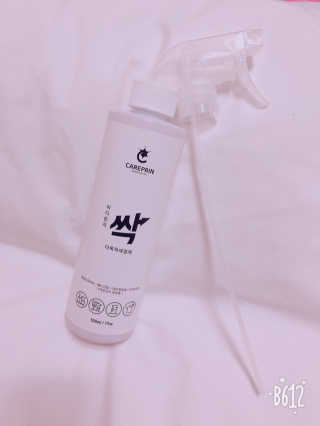 동글님이 올린 리뷰 사진 1
