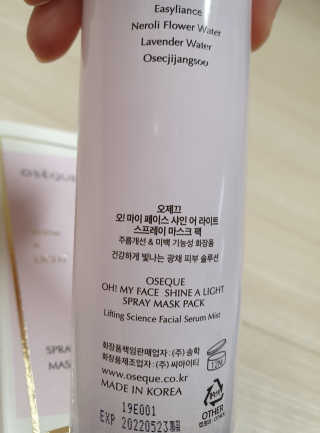 열음맘님이 올린 리뷰 사진 2