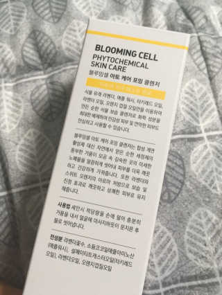 윤지은님이 올린 리뷰 사진 4