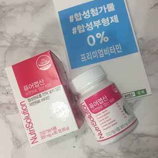 ReginaKwak님이 올린 리뷰 사진 1
