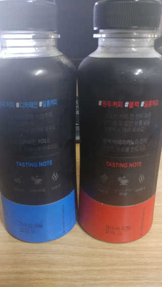 [빙그레] 달콤커피 콜라보 디카페인, 블랙 아메리카노 — 4.5점을 준 리뷰어가 2019년 1월 올린 사용 사진